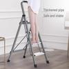 German Aluminum Alloy Telescopic Folding Ladder - Safe and Convenient A-Frame for Household Use