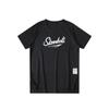 Men's Quick-Dry Basketball Training T-Shirt - Short Sleeve, Lightweight, Solid Color, Loose Fit Jersey.