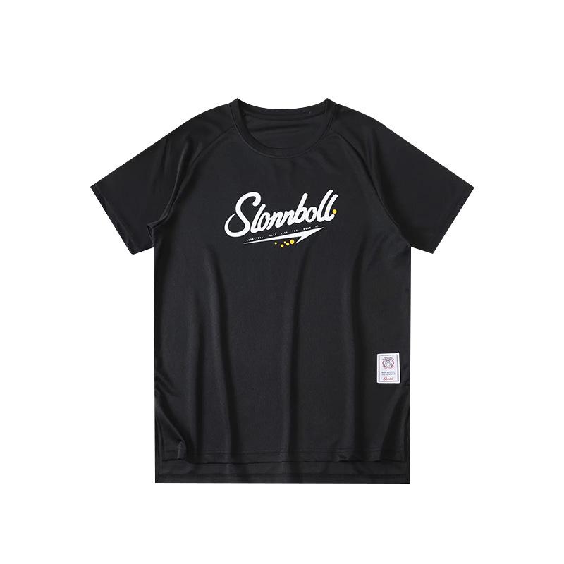 Men's Quick-Dry Basketball Training T-Shirt - Short Sleeve, Lightweight, Solid Color, Loose Fit Jersey.