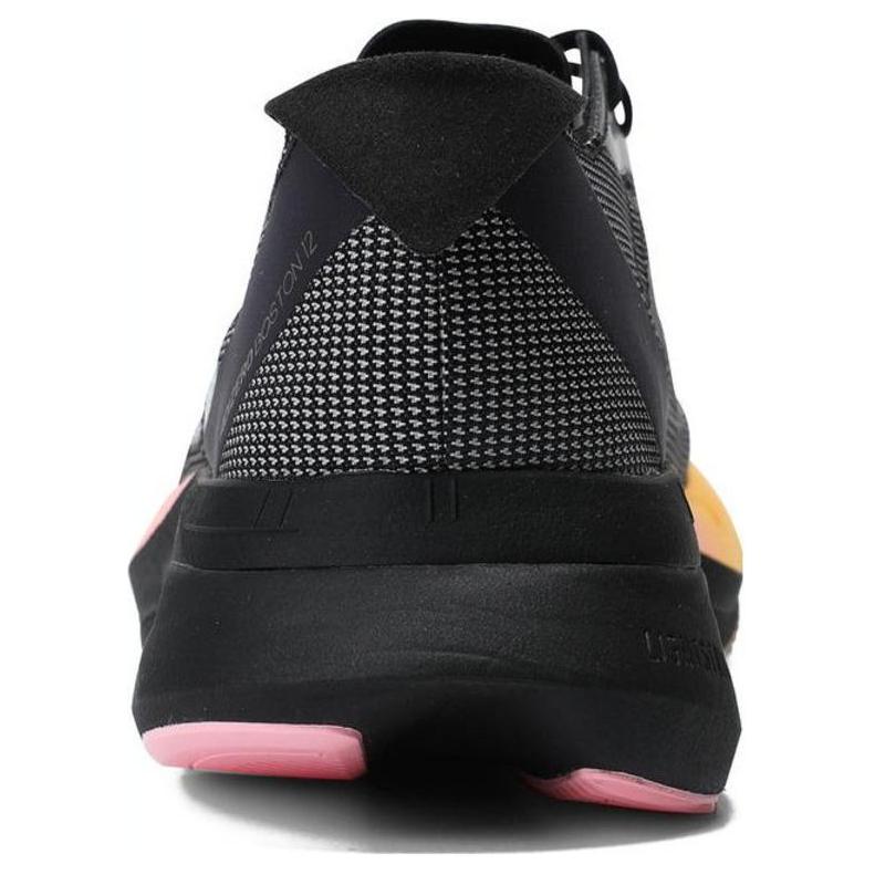 Nye Adidas Adizero Boston 12 Core Black Zero Metallic Spark Dame IF9221