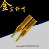 Leiming Golden Shark Transparent Tattoo Needle Tips – Disposable Tattoo Supplies