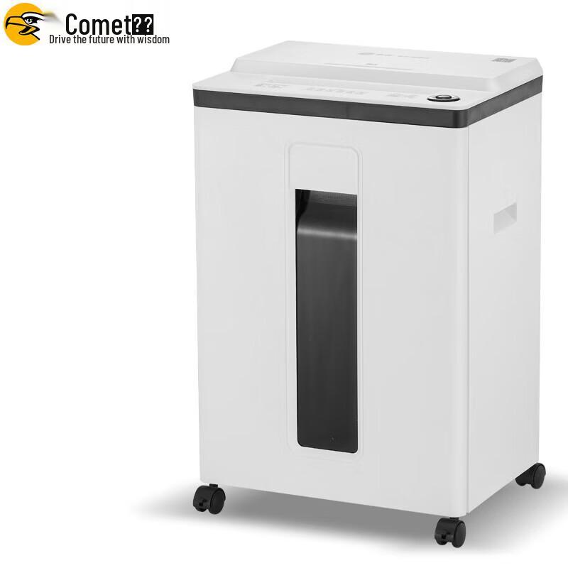 Comi L-9630 Level 5 Micro-Cut Commercial Paper Shredder