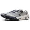 Li Ning Lu Pro V2 ARNV003-3
