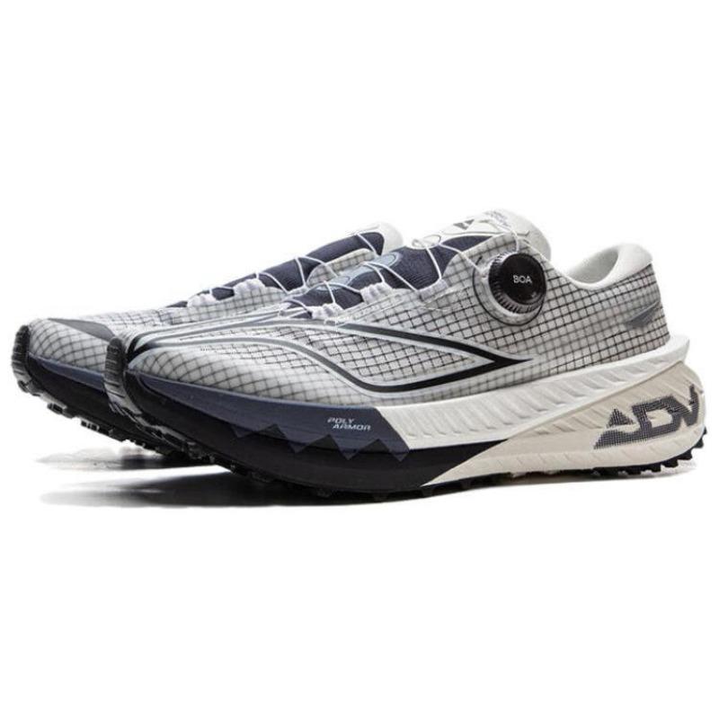 Li Ning Lu Pro V2 ARNV003-3