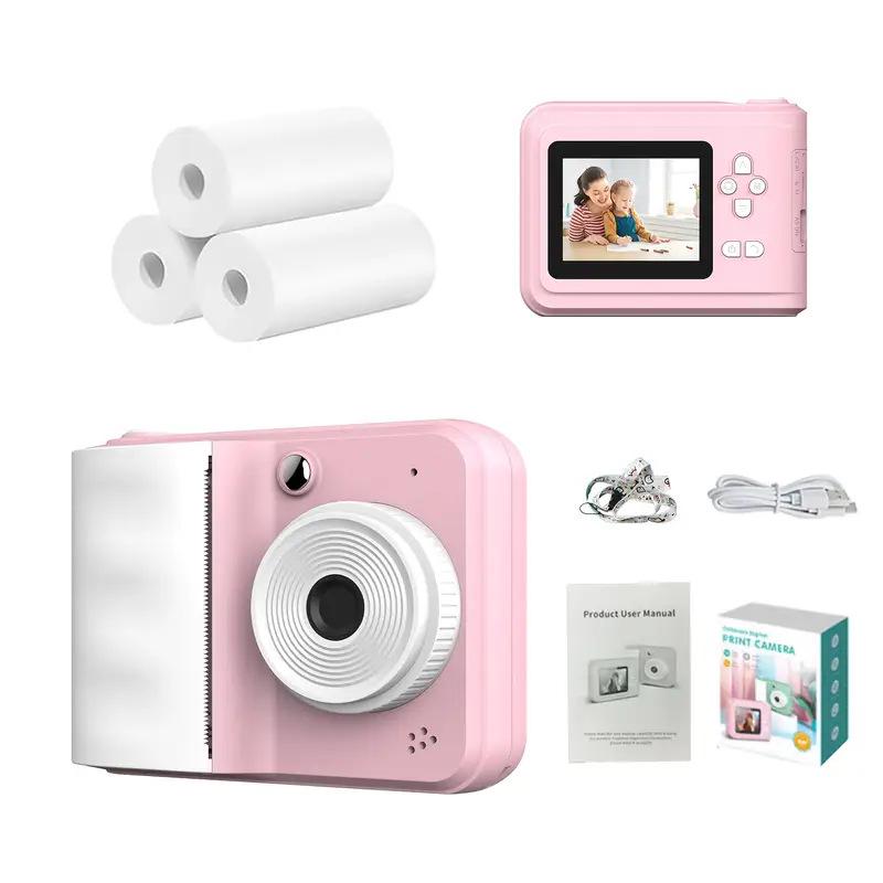 Polaroid High-Resolution Children's Mini Camera & Camcorder