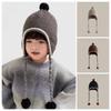 Windproof Ear Protection Hat Warm Knitted Cap New Beanie Hat  Kids