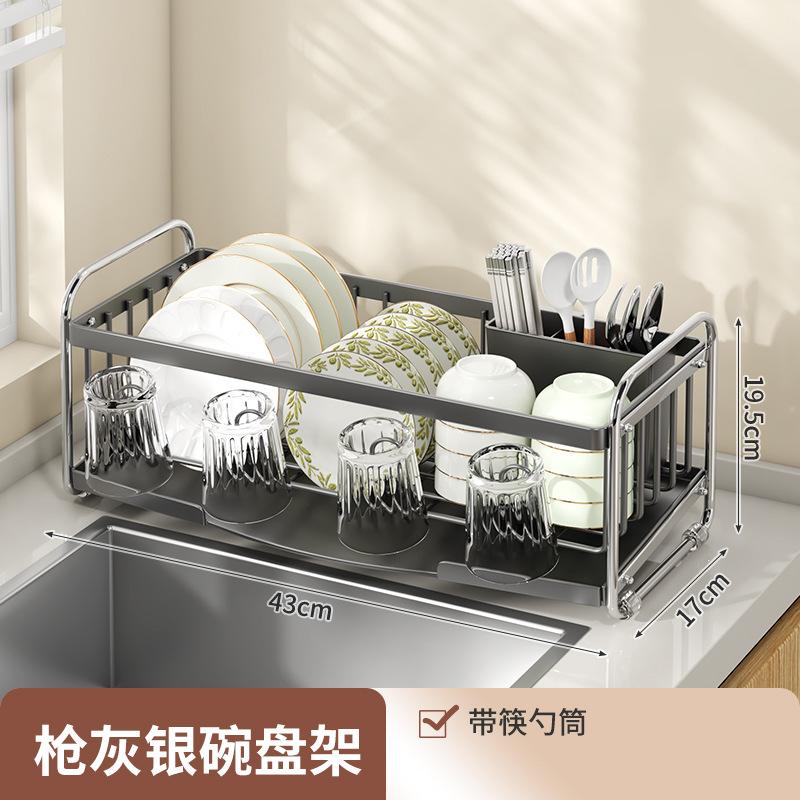 

Dish Drying Rack - Compact Dish Drainer for Kitchen Counter with Dishwashing Holder, Drying Organization Storage Sink Rack