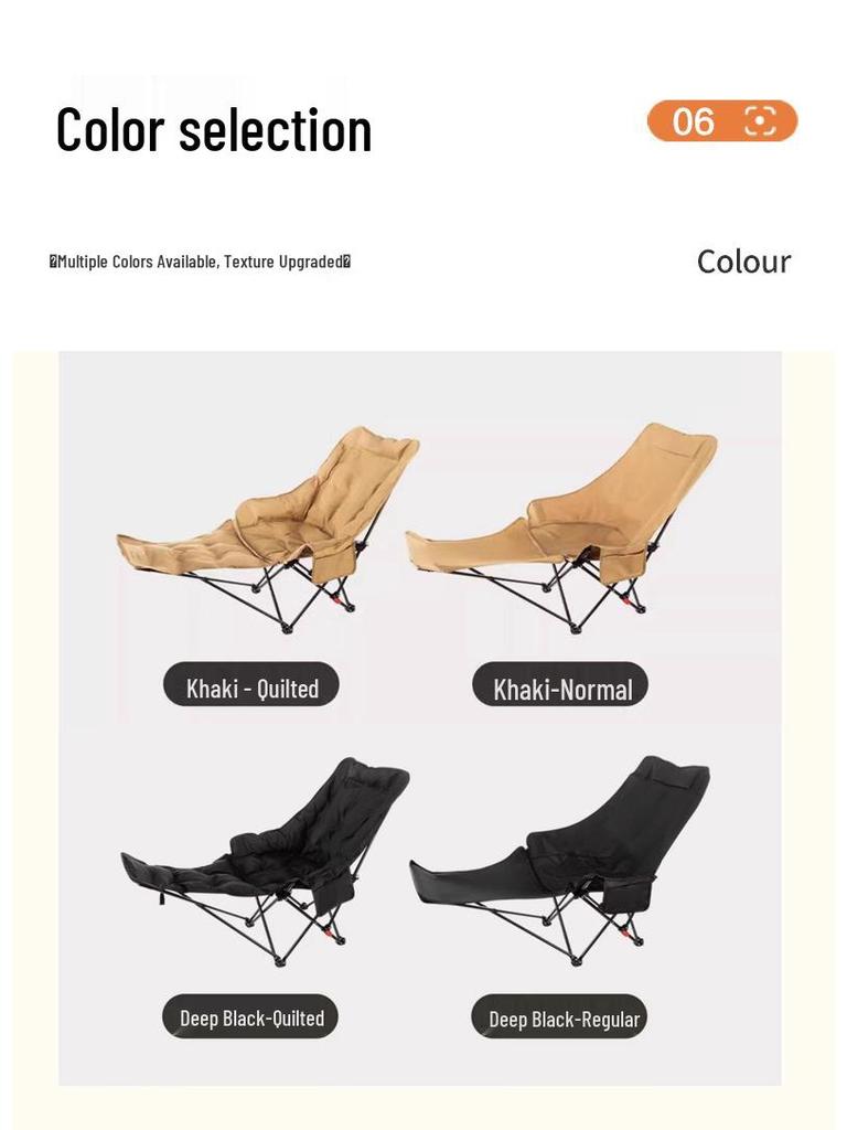 Portable Multi-Gear Adjustable Outdoor Recliner Chair – Sit, Lie, and Sleep with Cotton Padding