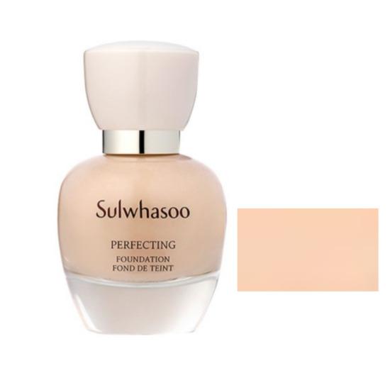 a0596 Sulwhasoo Perfecting Foundation 35 ml