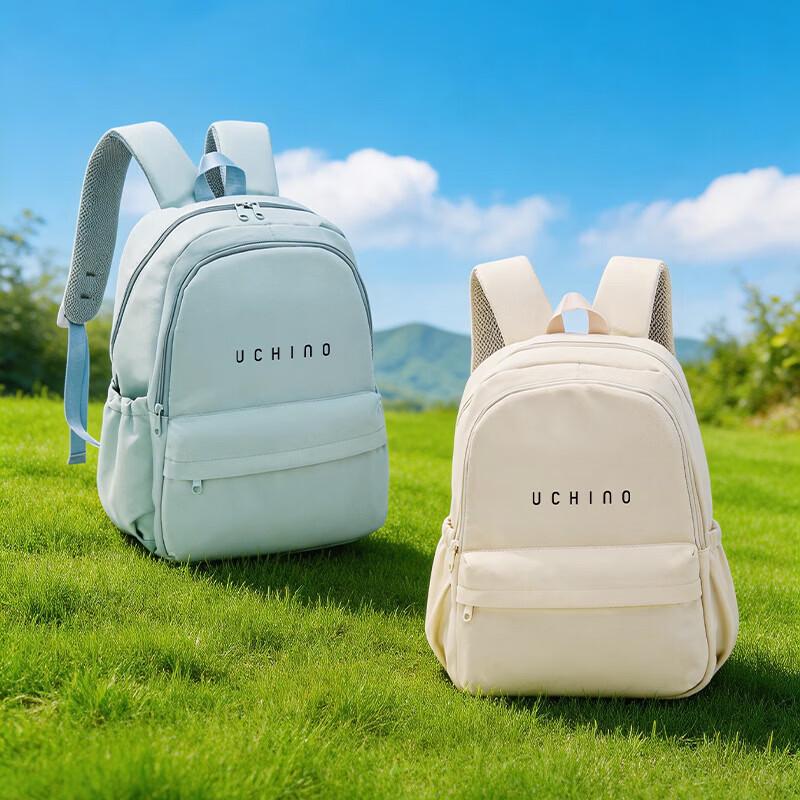 Uchino UC-B093 Korean Style Commuter Backpack