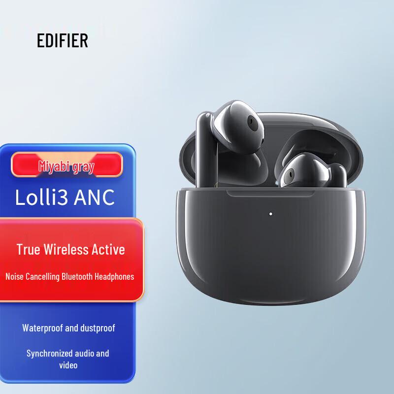 

EDIFIER Lolli3 ANC True Wireless Noise Cancelling Earbuds