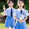 British Style Kindergarten Summer Uniform Set for Children - Perfect for Graduation Photos and Performances