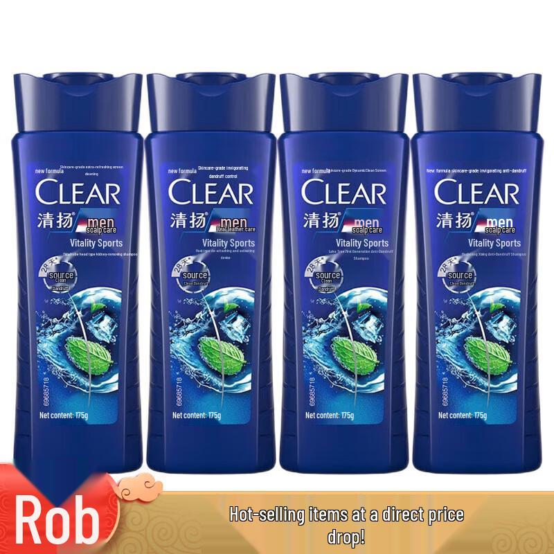 Clear Men Active Sport Mint Anti-Dandruff Shampoo