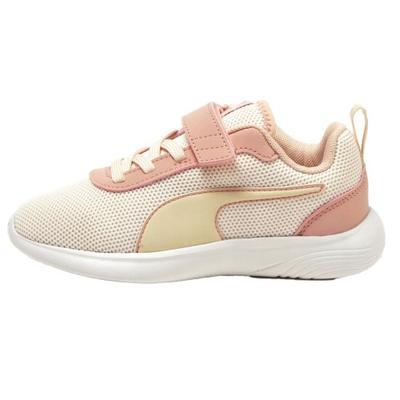 Childrens/Kids Soft Vital Fresh Better Acinf Trainers