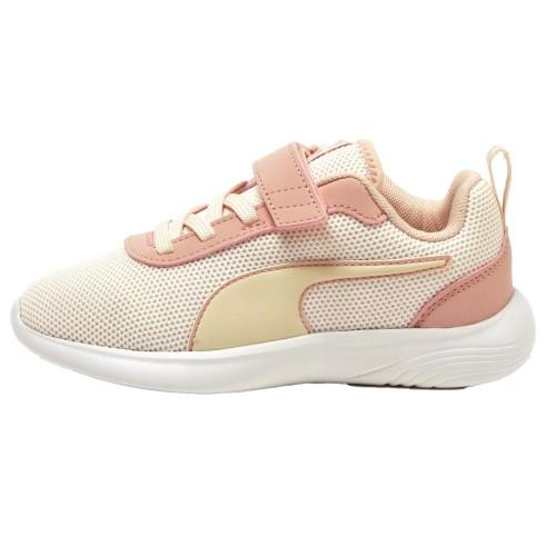 Puma Childrens/Kids Soft Vital Fresh Better Acinf Trainers