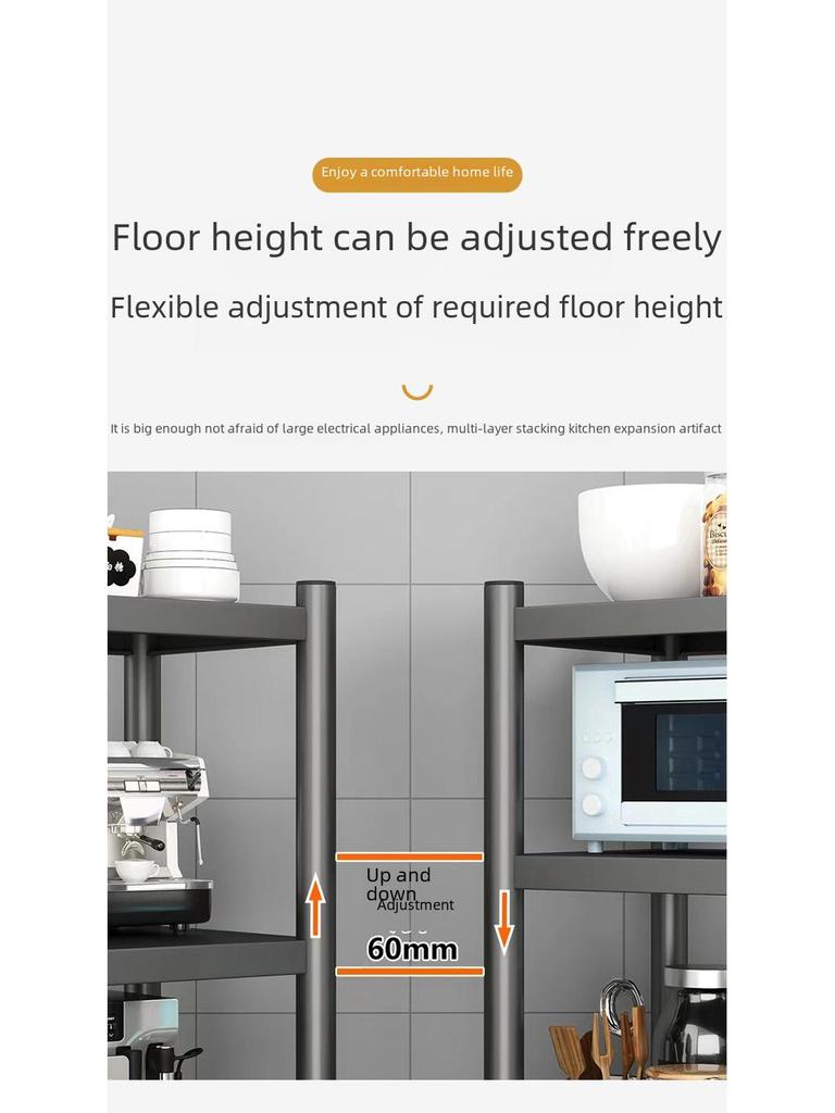 Multi-Layer Kitchen Floor Rack: Multi-Function Microwave and Cookware Storage (Non-Stainless Steel)