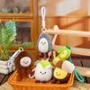 Hot New Kawaii Stuffed Nut Plush Pendant Soft Keychain Melon Seed Pistachio Chestnut Macadamia Peanut Pea Smiling Face Plushie