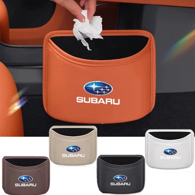 Car Trash Can Multi-functional Organizer Storage Box for Subaru Impreza Legacy STI Forester Outback WRX BRZ Tribeca WRC ASCENT zns1