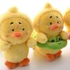 Worried Duck Plush Keychain Cute Stuffed Animal with Random Accessory Soft Bag Charm & Car Decoration Gift for Kids Adults
