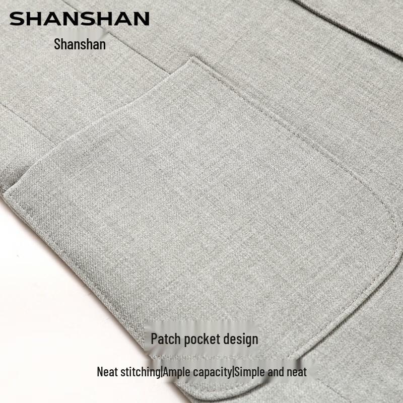 Shanshan Men's Wrinkle-Resistant Business Casual Blazer