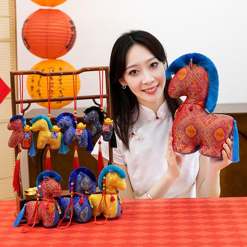 Year of the Horse Mascot Plush Toy Rich Horse Zodiac Doll Doll Year of the Horse Company Event Gifts Small Gifts