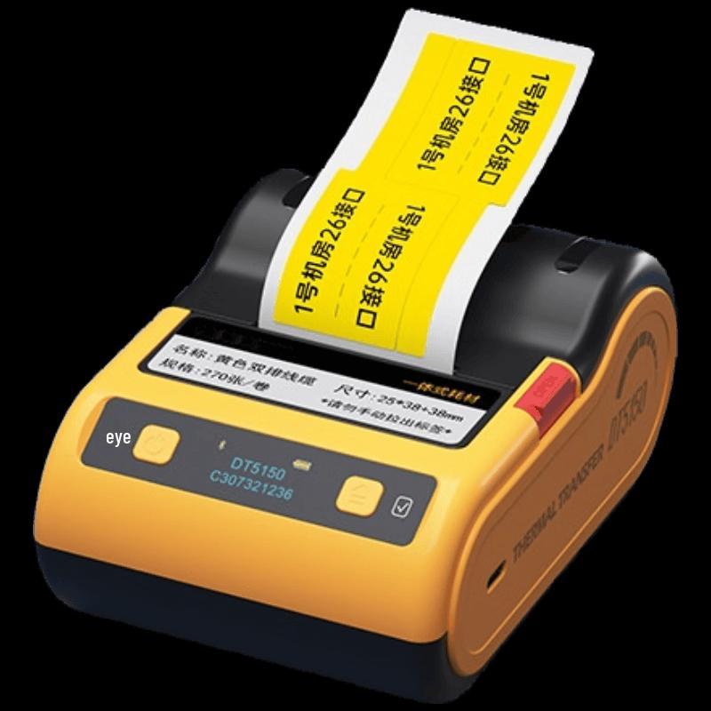 Beilaide DT5150 Thermal Transfer Cable Label Printer