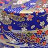 Kyoto Katsugu Japanese Paper Tea Made in Japan Blue with Plum and Cherry Blossom Fan Caddy, (Dark Gold)