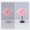 Ins Romantic Feather Table Lamp, Dimmable Bedside Night Light for Bedroom Decor