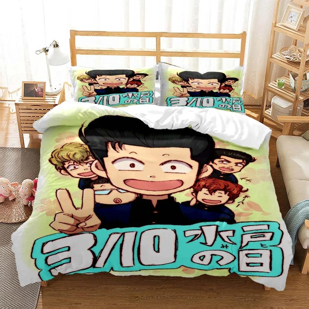 Slam Dunk Digitaldruck Polyester Bettwäschesets Bezüge Jungen Bettwäscheset für Teenager Bettwäscheset Bettdecke Set
