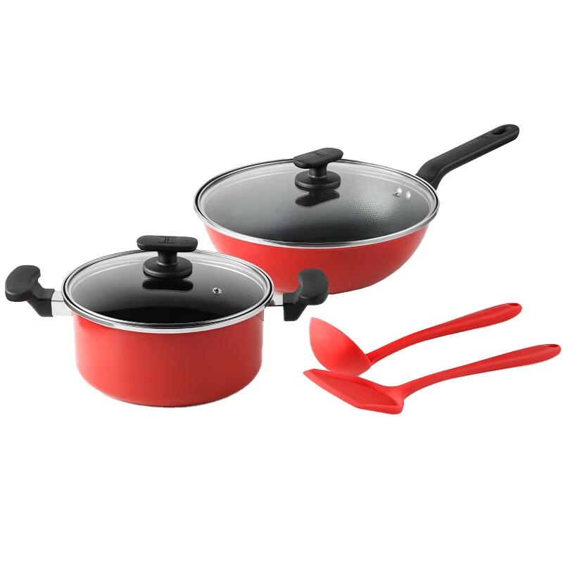 Corning Jumeihui 4-Piece Cookware Set