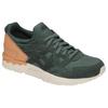 ASICS Gel Lyte V Running Shoes 'Dark Forest' H835L-8282