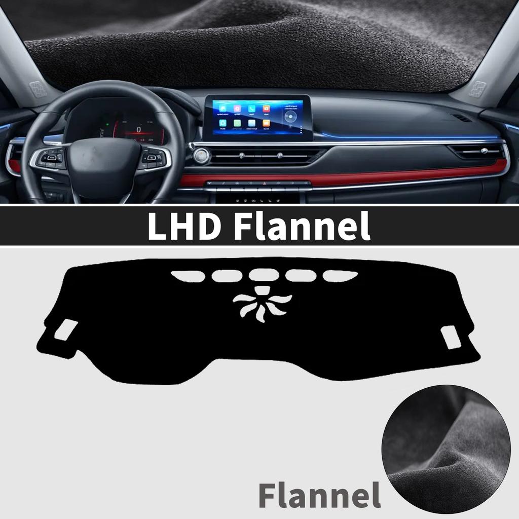 for DR 3.0 4.0 5.0 DR3 DR4 DR5 DR 3 4 5 Car Dashmat Dashboard Cover Pad DashMat Sunshade Protective Carpet Accessories