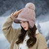 New Fleece Thickened Knitted Cap Women's Autumn and Winter Ear Bag Warm Wool Baseball Cap