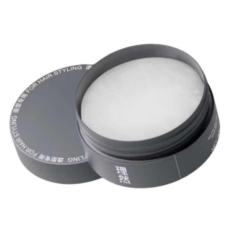 Li Ran Men's Matte Fluffy Hair Wax