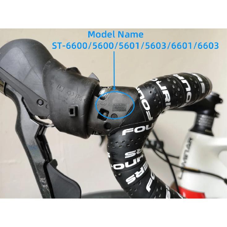 Bracket Hoods for Shimano 105 Ultegra ST-6600 ST-6603 ST-5600 Shifter Cover Set STI Lever Hood for 6600 5601 5603 6601 Shifters