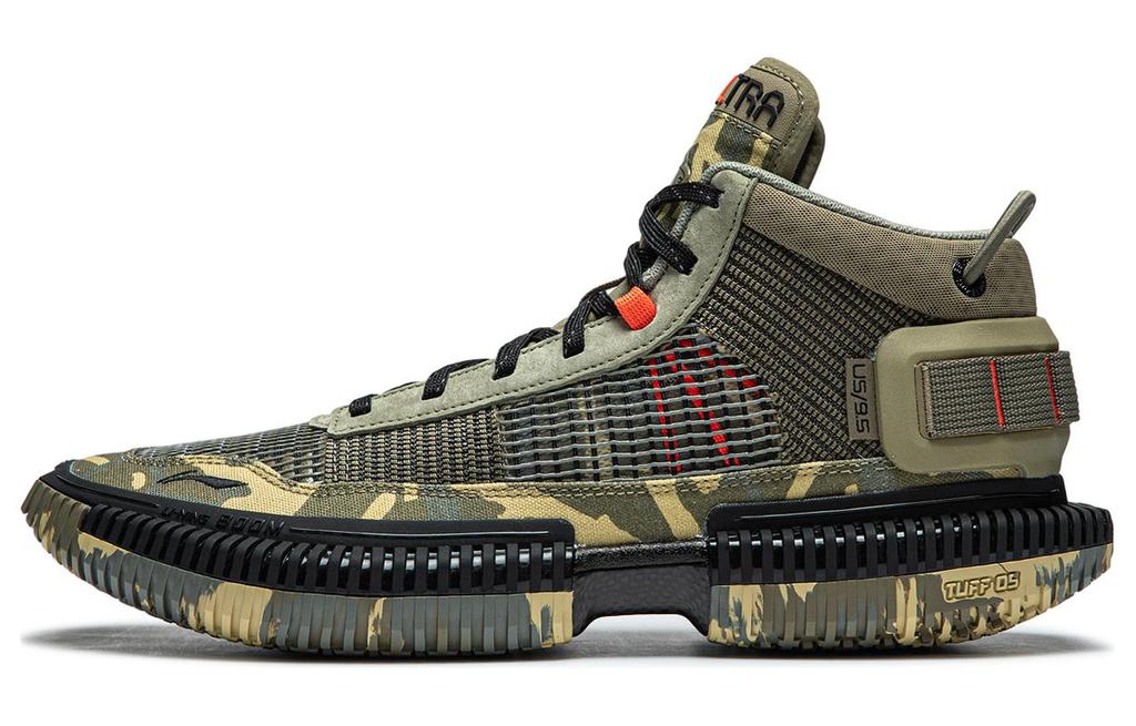 Li Ning Badfive 3 Ultra Camouflage Flat Cushioning Slip Resistant Lightweight Mid top Basketball Shoes Men's Green ABFS011-20