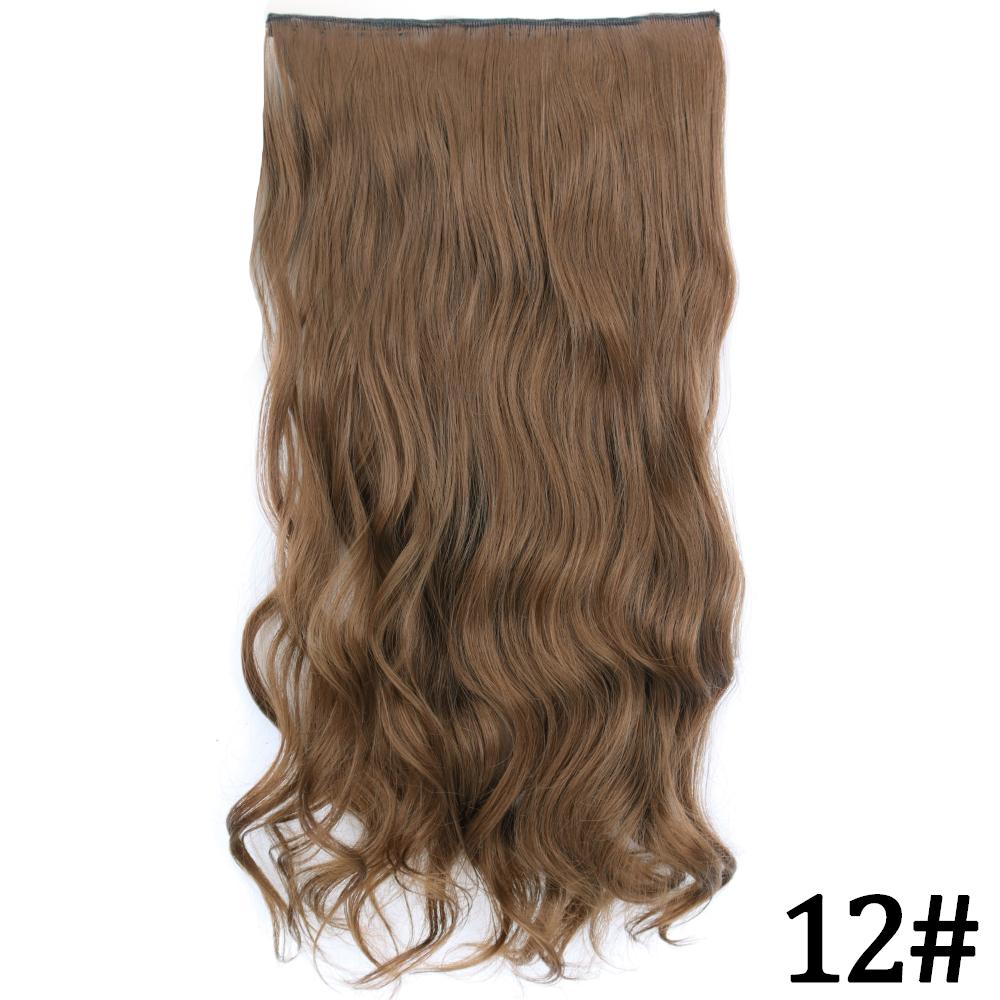 MERISIHAIR Women Fashion Long Straight Synthetic Fiber Hair Extensions 5 Clips Invisible Hairpiece for Daily Wear
