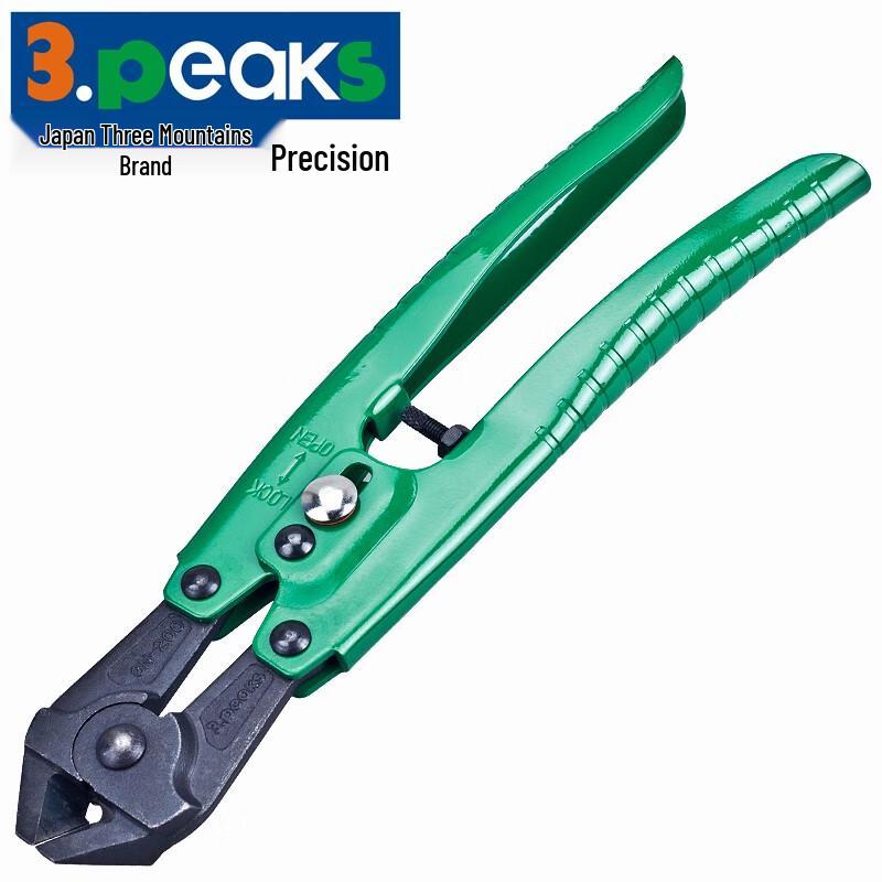 3.peaks GN-200 Imported Diagonal Cutting Pliers
