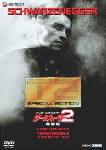 

DVD DVD - Terminator 2 Special Edition (Limit GNBF1244 Japan Movies & DVD Used