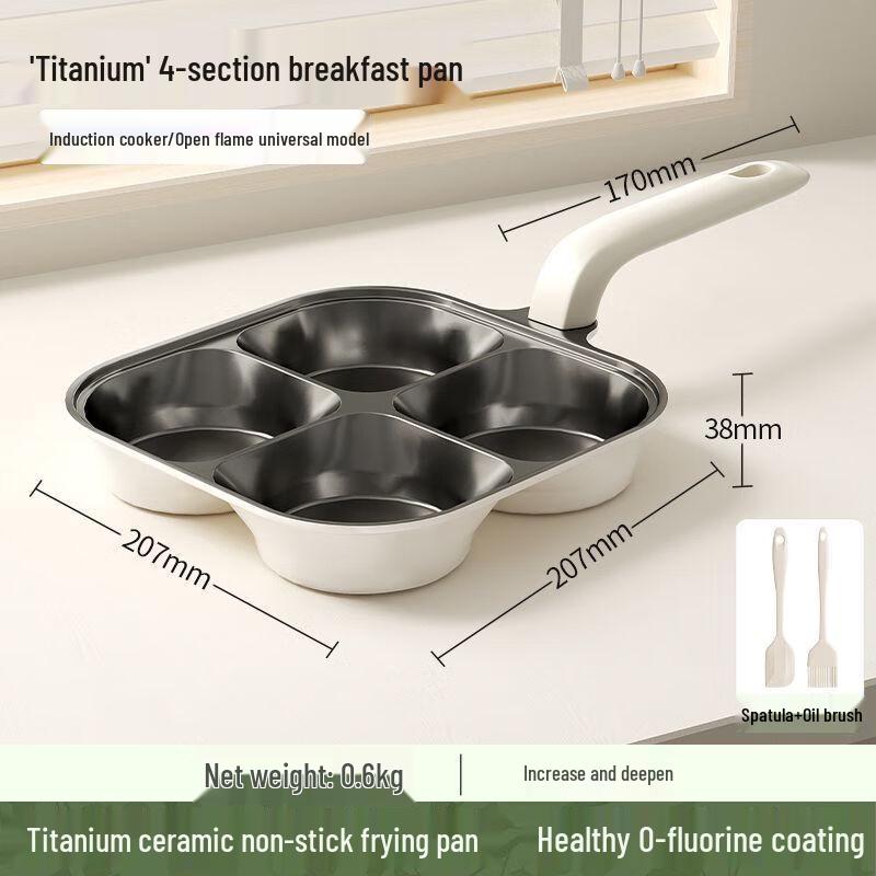 Xiaocaiya Non-stick 4-Hole Egg & Burger Frying Pan