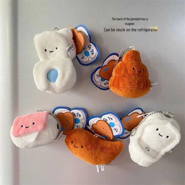 Newcomer Special: Quirky Poop Bag Keychain with Free Shipping
