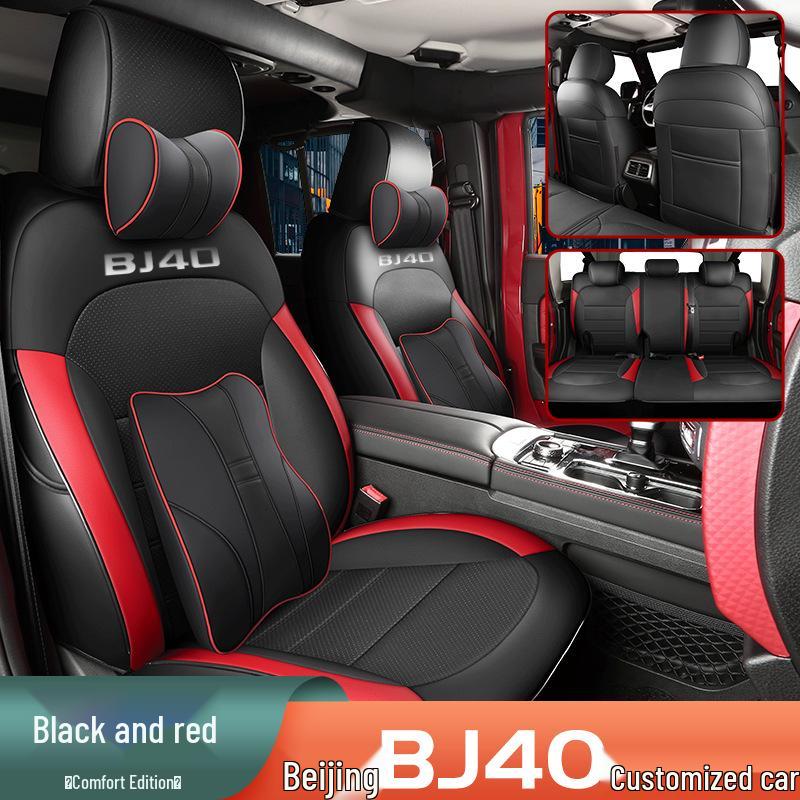 Durable Leather Seat Covers for Beijing BJ40 - Full Coverage, Year-Round Use, 5-Seat Fit