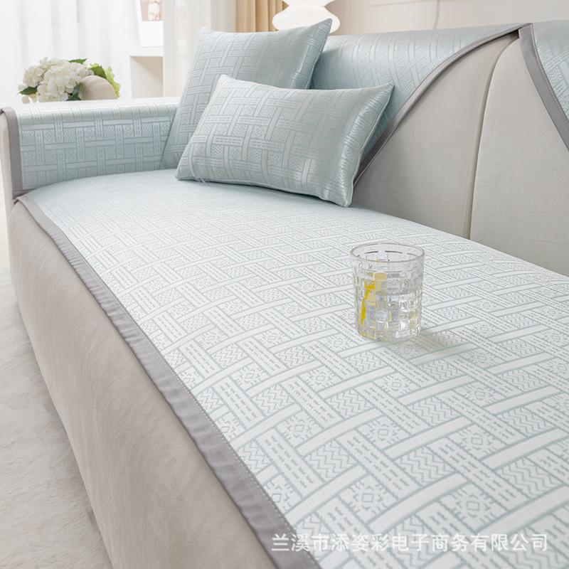 Ice Silk Sofa Cushion Summer Multi-Functional Sofa Cover Simple Modern Non-Slip Seat Cushion Summer Mat Universal Breathable Cover Cloth