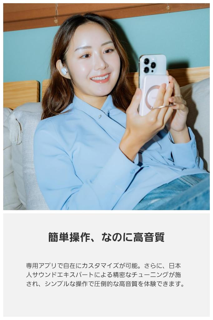 VGP2025 Ausgezeichnete Baseus AirNora 2 Kabellose Geräuschunterdrückung Spatial Bluetooth 30 Stunden App Kompakt und pro Beinhaltet Schnelle Touch-Steuerung