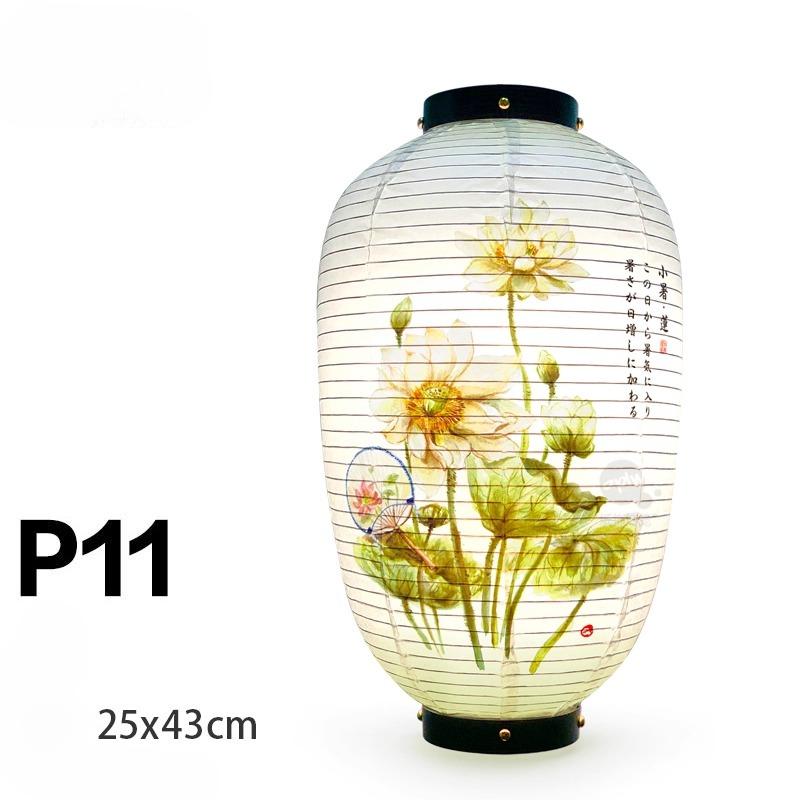 Japanese Scenic Lanterns 24 Handcrafted Long Pill-shaped Indoor Paper Lanterns Hand-painted Japanese-style Tea House Decoration