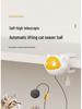 Smart Telescopic Electric Cat Teasing Toy with Integrated Lifting Ball