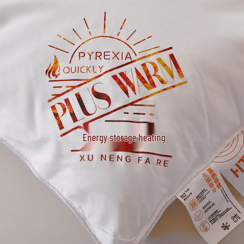 Hotelqualität Warme Winterdecke