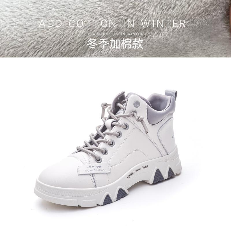 Trend tooling boots women's winter and autumn new high-top casual short boots velvet little white women's shoes platform Martin boots