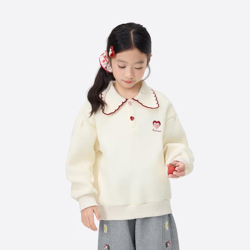 Xiao Yin Man Girls' Thickened Wavy Collar Sweatshirt