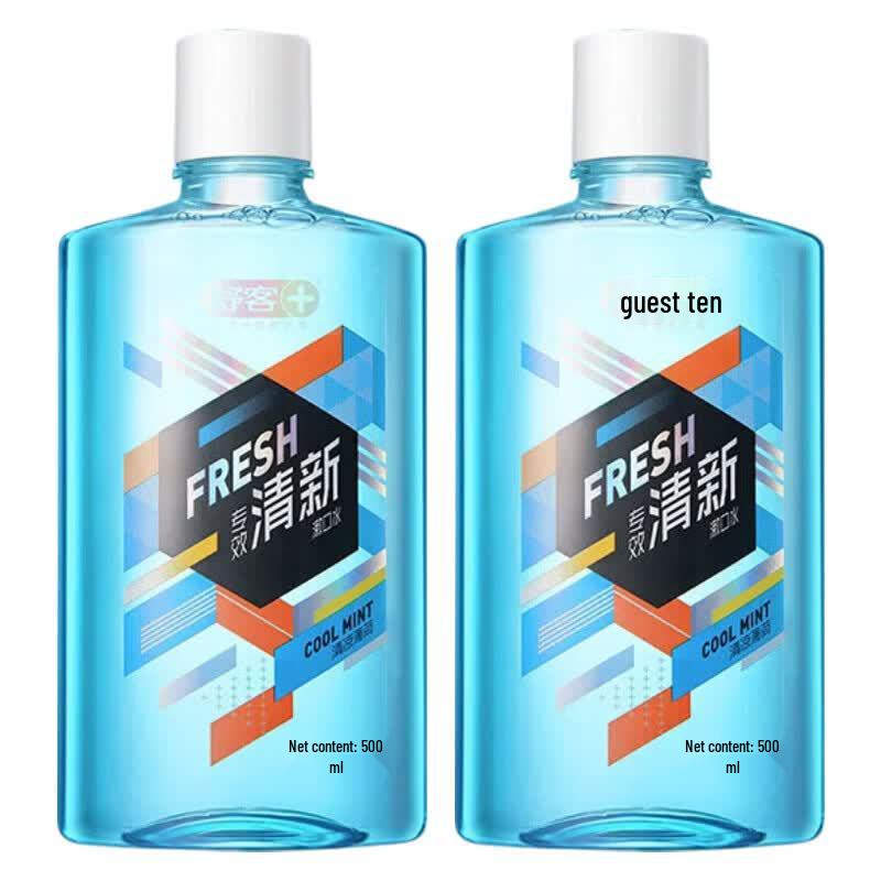Saky Cool Mint Fresh Breath Mouthwash - 2x500ml Pack